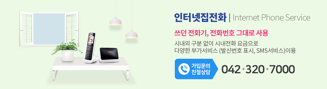 방송상품 서브 배경